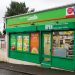 Londis and Bestway partnered dropshipping firm IDC to enter administration