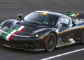 Pininfarina Battista Becomes World’s Fastest Accelerating Production Car