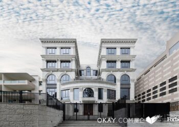 Mammoth Hong Kong Mansion Priced At $281 Million Joins The Ranks Of World’s Most Expensive Homes