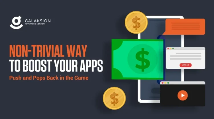 Push and Pops Back in the Game