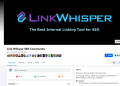 Announcing a New Facebook Group for Link Whisper!