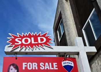 Home equity loans will keep US housing market tight