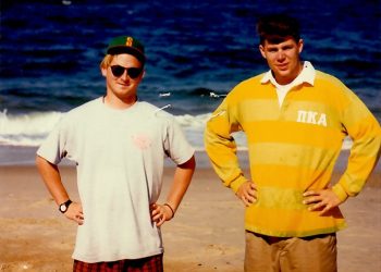 Fraternity Away Weekends Were Fun and a Little Weird ⋆